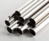 Pipe and Tube supplier in Mumbai India